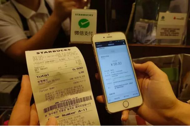 商家為何要開通微信支付，微信支付代理有什么好處？