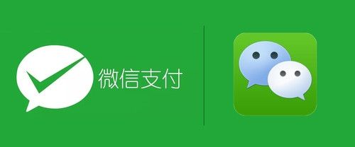 微信支付深挖國(guó)外市場(chǎng)，微信支付代理加盟商應(yīng)發(fā)展國(guó)內(nèi)業(yè)務(wù)
