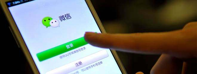 無現(xiàn)金機場啟動，微信支付代理商還在等什么