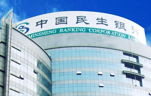 民生一碼通更新迭代，滿足不同的客戶需求