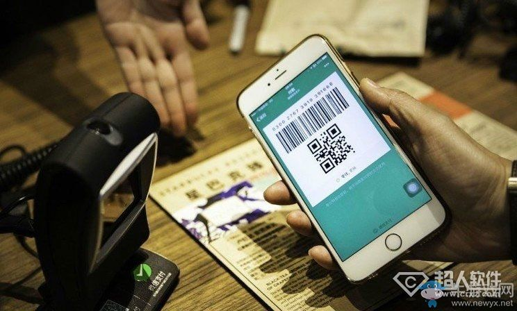 福州四九八為你講述微信支付代理加盟如何受歡迎？
