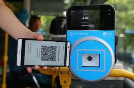 公交車上使用微信掃碼支付，掃碼支付前景巨大