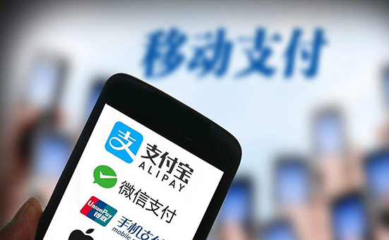 全球化的移動支付，讓中國成為第一個無現(xiàn)金國家