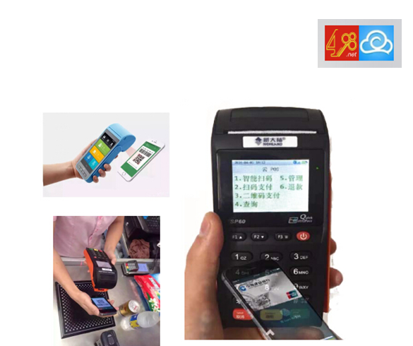 POS機(jī)加盟商適合做掃碼支付代理嗎？