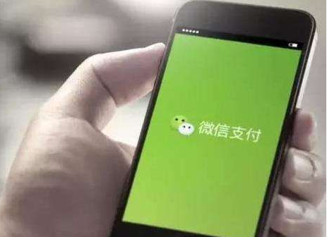 微信支付代理推廣怎么做？