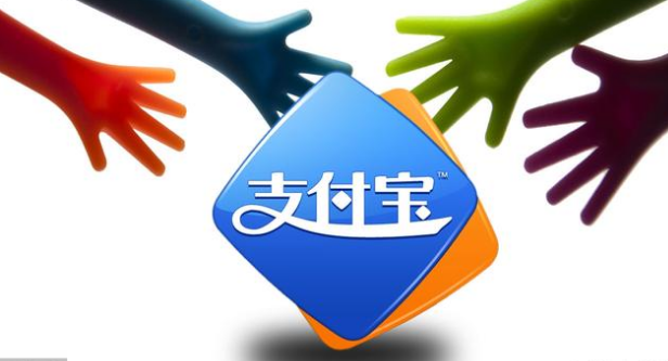 支付寶服務(wù)商能掙錢嗎？