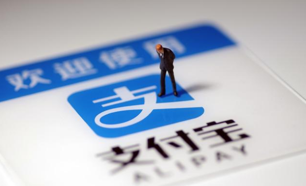 怎么成為支付寶城市代理商？