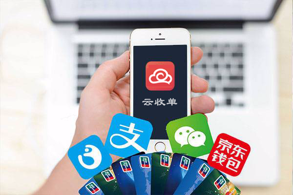 如何應(yīng)對(duì)聚合支付下半場(chǎng)？