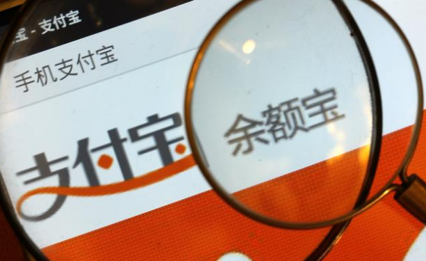 “余額寶”回歸，微信布局又落空？