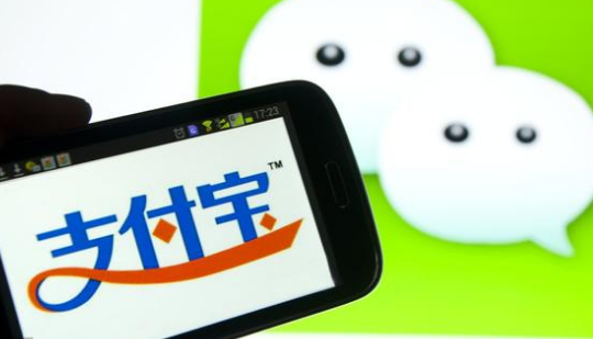 微信和支付寶到底哪個好？