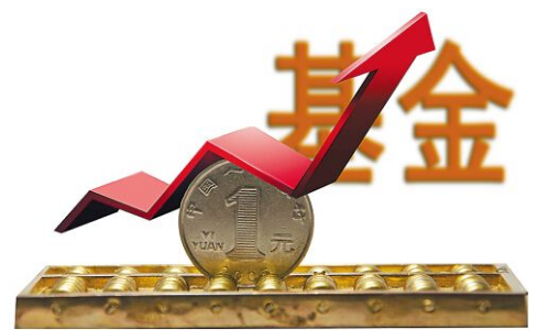 零錢通和余額寶到底哪個更靠譜？