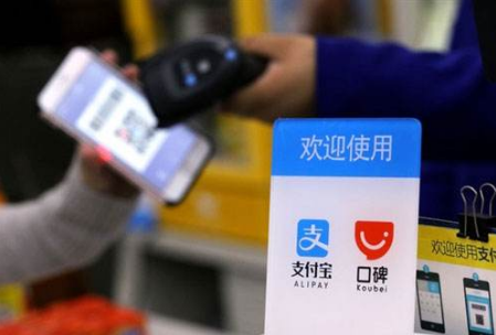 支付寶的招數(shù)，你看懂了嗎？