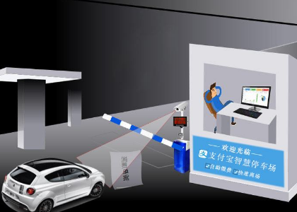 無感支付到底是什么？