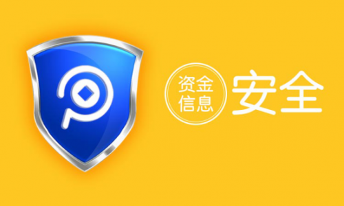 云收單是做什么的，為什么這么多人選擇云收單？