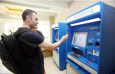 怎么看待無現(xiàn)金支付？