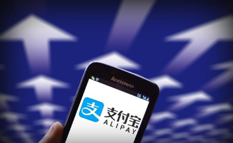 支付寶布局“未來藥店”，馬云承諾逐步實現(xiàn)