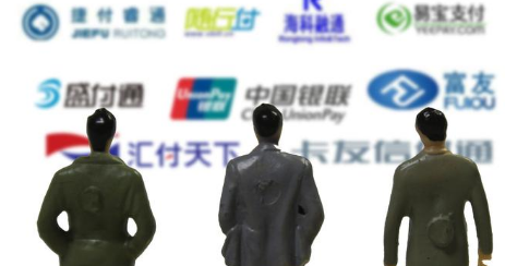 聚合支付服務(wù)商到底是什么？