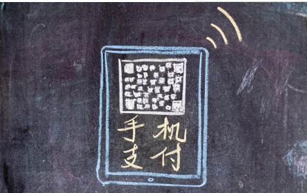 二維碼支付行業(yè)，為什么需要二維碼支付服務(wù)商？