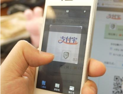 支付寶掃碼支付代理如何？