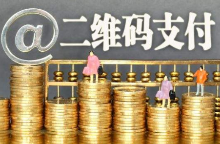 各大銀行推出二維碼支付，對(duì)第三方支付公司影響大嗎？
