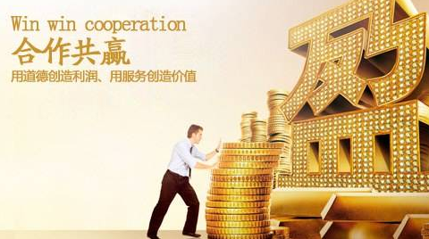 手把手教學(xué)二維碼支付代理怎么做？