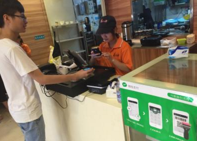 云收單教你微信支付代理怎么做？