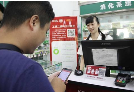 二維碼支付代理該做什么？