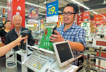 移動支付代理服務(wù)商選擇，該注意哪些方面？