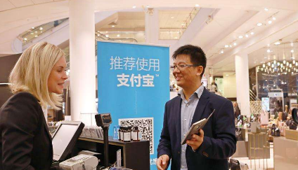 正規(guī)的支付寶支付代理加盟哪家好？
