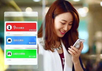 2018年微信支付代理的優(yōu)勢(shì)在哪？