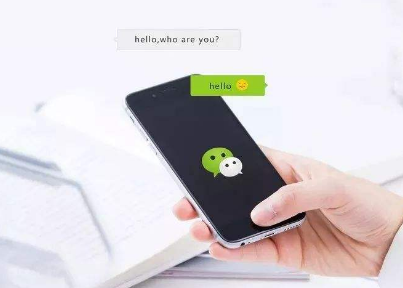 微信支付曝漏洞，我們該如何加強微信支付賬戶安全？