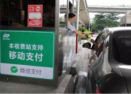 微信移動支付代理為什么這么受歡迎？