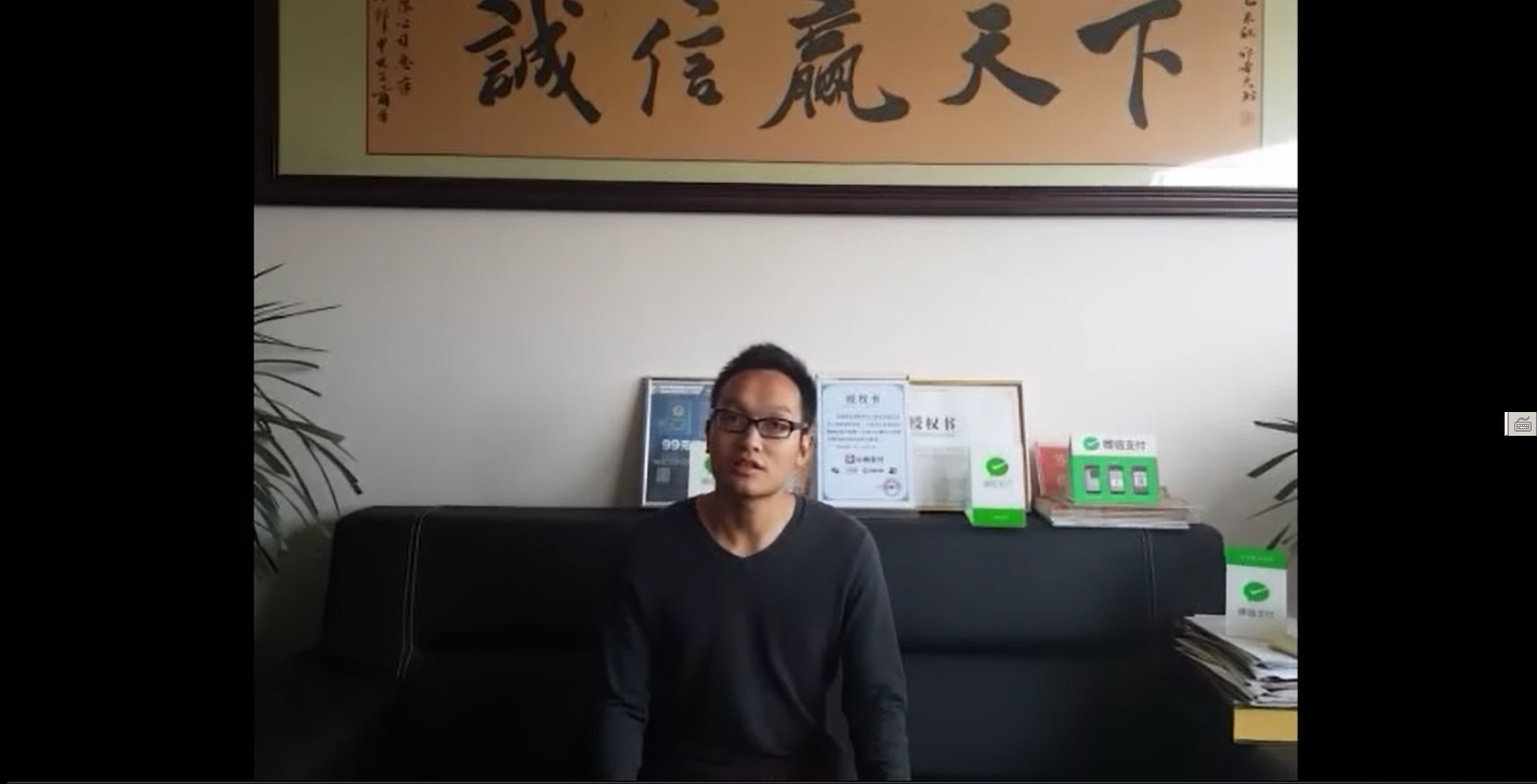 掃碼支付代理到底應(yīng)該怎么選？