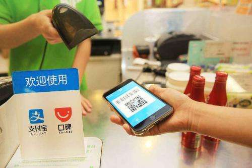 2018年支付市場(chǎng)更火爆，移動(dòng)支付代理加盟新商機(jī)