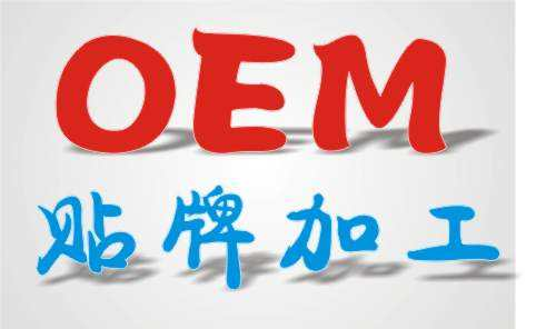 四九八科技移動支付OEM貼牌，顛覆支付代理的新模式