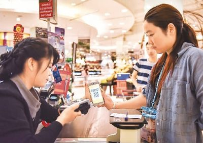 2018年移動(dòng)支付市場形勢大好！要怎么做移動(dòng)支付代理？