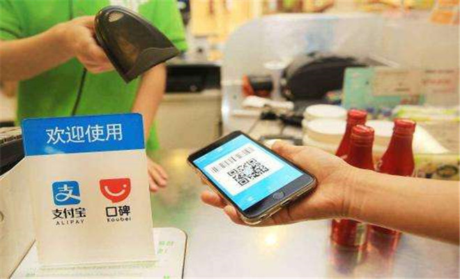 商戶線下微信、支付寶掃碼支付接口實現(xiàn)對接？