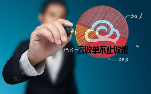 移動支付招商公司哪家好？