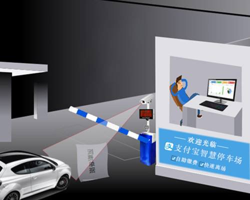無感支付應(yīng)用場景有哪些？