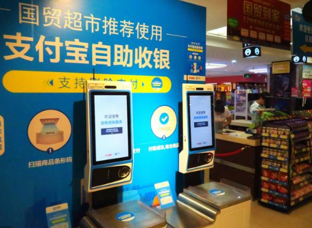 微信和支付寶人臉支付精準度高達99%，未來更普及
