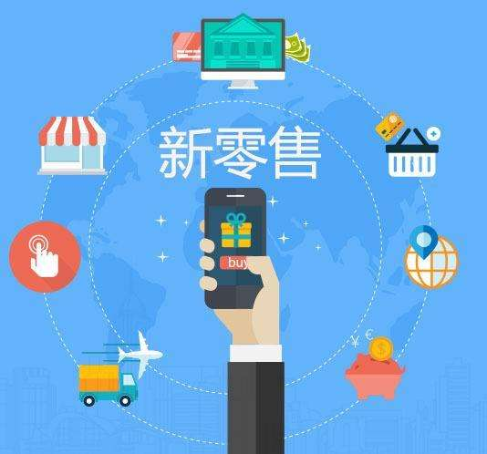 人臉識(shí)別支付紅利期，你把握住了嗎？