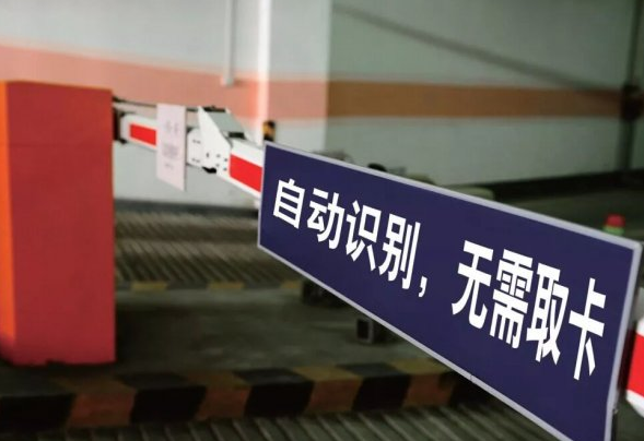 如何辨別無(wú)感支付加盟代理騙局？