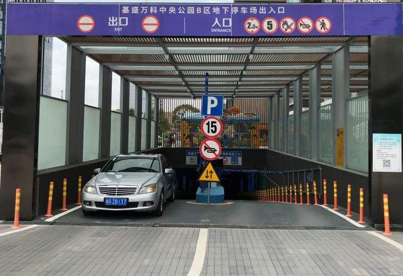 怎么申請支付寶的無感支付代理？