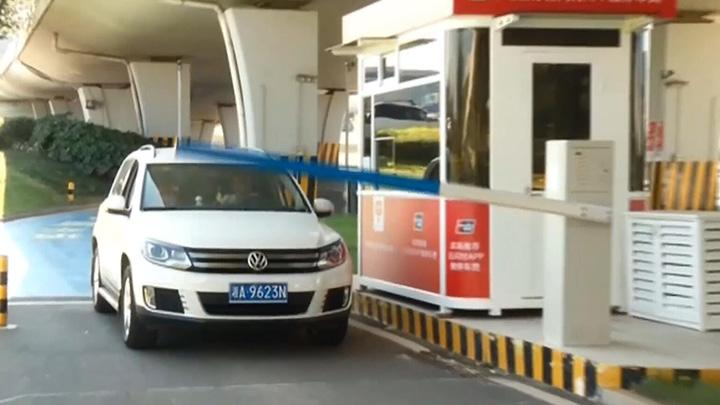 做支付寶無感支付停車場加盟代理怎么樣？