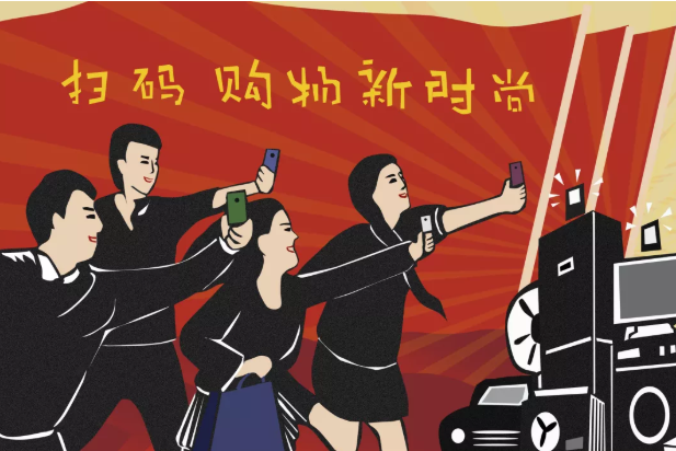 聚合支付市場規(guī)模加速發(fā)展，潛力無限！