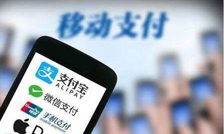 印尼：移動支付巨頭補貼大戰(zhàn)何時休？