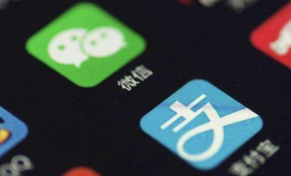 微信和支付寶的移動支付是什么？