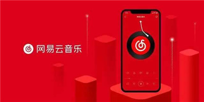 大多數(shù)音樂(lè)人月入兩千-聽歌付費(fèi)的錢哪去了-498科技