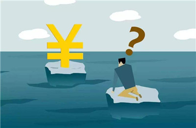 轉(zhuǎn)賬超10萬將被嚴(yán)查？央視解釋來了！