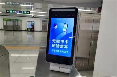 首個(gè)地鐵線(xiàn)網(wǎng)云平臺(tái)正式上線(xiàn)-刷臉支付乘地鐵有望